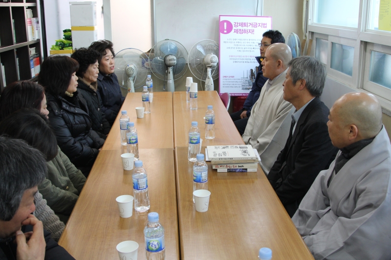 2012.02.09_용산참사 대책위사무실 방문